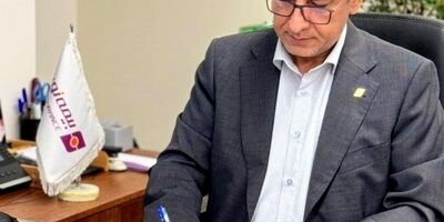 امضای تفاهم‌نامه بیمه نوین با انجمن شرکت‌های دانش‌بنیان اصفهان در کیش‌اکسپو

