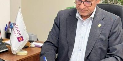 پیام مدیرعامل شرکت بیمه نوین به مناسبت ۱۳ آذر، روز ملی بیمه