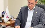 پیام مدیرعامل شرکت بیمه نوین به مناسبت ۱۳ آذر، روز ملی بیمه