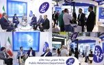 فرهنگسازی آسانسوری بیمه