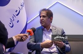 نئو بانک سپینو به دنبال کاهش حضور مردم در شعب بانک صادرات است + فیلم