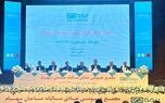 بیمه دی با عملکردی سودآور به مجمع رفت/ جهش ۸۵ درصدی سود خالص در سال ۱۴۰۳
