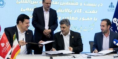 مهر تایید سهامداران بر عملکرد سال 1402 بانک ملت
