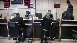 ۶۰ هزار میلیارد تومان جریمه در انتظار بانک ها!