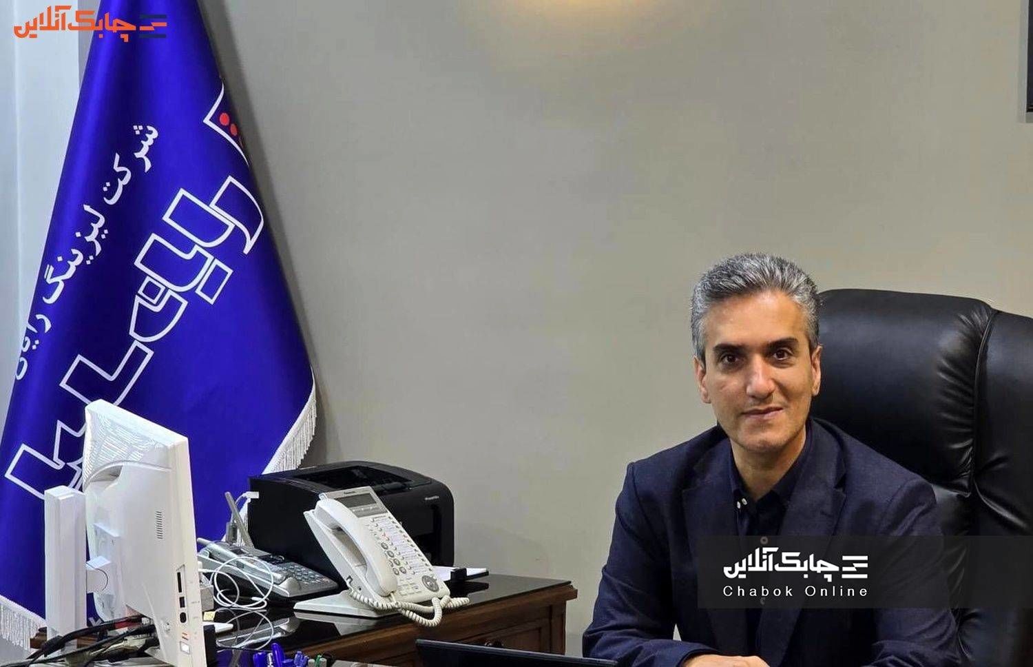 بیمه حافظ برنده مزایده ملک مرغداری لیزینگ رایان سایپا شد

