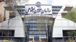 «پایه سنوات» بیمه‌شدگان تامین‌اجتماعی به چه کسانی تعلق می‌گیرد؟
