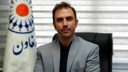 ابلاغ شرایط جدید پوشش‌های بیمه‌نامه عیوب اساسی و پنهان ساختمان 