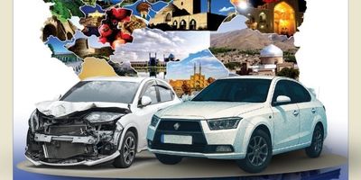 کسب سود خالص بالغ بر ۱۰۸۰ میلیارد تومان در سه ماهه اول
