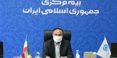 امنیت بخشی به تولیدگران از ماموریت‌های مهم صنعت بیمه کشور است
