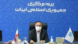 امنیت بخشی به تولیدگران از ماموریت‌های مهم صنعت بیمه کشور است