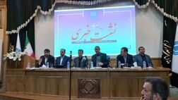 بیمه مرکزی با شرکت‌های بیمه متخلف برخورد خواهد کرد