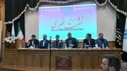 بیمه مرکزی با شرکت‌های بیمه متخلف برخورد خواهد کرد