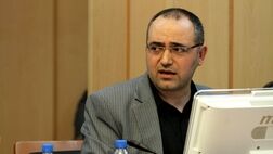 جریمه‌ ۱۶ میلیارد تومانی سوء استفاده از رانت اطلاعاتی سهام یک شرکت بورسی