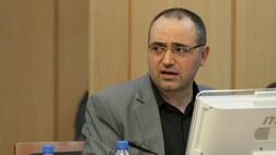 جریمه‌ ۱۶ میلیارد تومانی سوء استفاده از رانت اطلاعاتی سهام یک شرکت بورسی