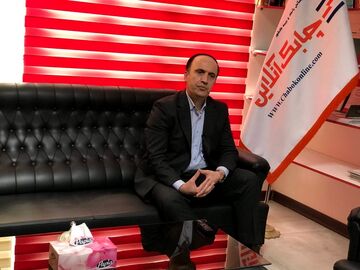 مسعود همتی گل سفیدی