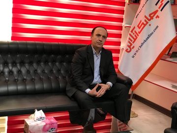 مسعود همتی گل سفیدی