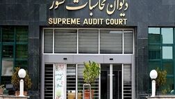 تذکر دیوان محاسبات به مراکزپزشکی درباره قرارداد با بیمه‌‌ها

