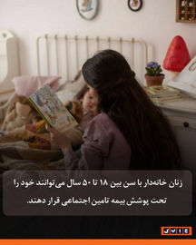 1عکس نوشته-02