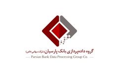سود دهی شرکت وابسته به بانک پارسیان 95 درصد افت کرد