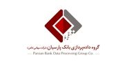 سود دهی شرکت وابسته به بانک پارسیان 95 درصد افت کرد