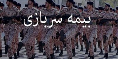 ۴۰۰ هزار کارگر ساختمانی پشت نوبت برقراری بیمه تامین اجتماعی هستند