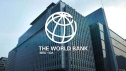 پیش بینی بانک جهانی از رشد اقتصادی ایران