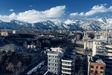 کیفیت هوای «پاک» پایتخت در دومین روز سال