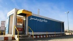 استقرار ۱۷ جایگاه سیار سوخت‌رسان در مناطق مختلف تهران 