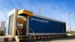 استقرار ۱۷ جایگاه سیار سوخت‌رسان در مناطق مختلف تهران 