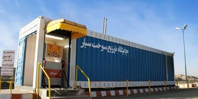 استقرار ۱۷ جایگاه سیار سوخت‌رسان در مناطق مختلف تهران 