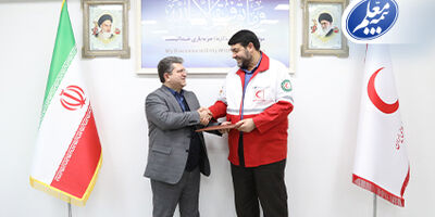 خدمت‌رسانی ارزنده بیمه معلم به زائران اربعین با تعامل و همیاری با سایر نهادها محقق شد
