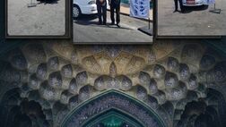 حضور گسترده تیم‌های خسارت سیار بیمه ایران در آیین وداع و تشییع امام شهید

