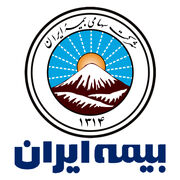 بیمه ایران