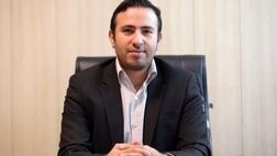 عضو هیات مدیره  بیمه دانا مدیرعامل سرمایه‌گذاری صبا تأمین شد