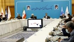  تفکیک حساب‌های تجاری و غیرتجاری در ۱۵ بانک عملیاتی شد 