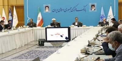 تفکیک حساب‌های تجاری و غیرتجاری در ۱۵ بانک عملیاتی شد 