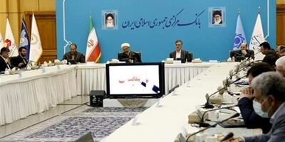  تفکیک حساب‌های تجاری و غیرتجاری در ۱۵ بانک عملیاتی شد 