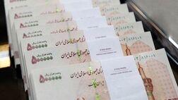 حقوق بازنشستگان واریز شد / پرداخت حقوق کارکنان دولت حداکثرتا فردا 