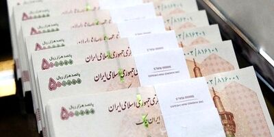 جزئیات تازه از افزایش حقوق کارمندان
