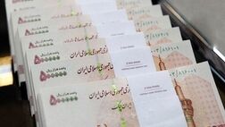 خبر داغ برای کارمندان؛ حقوق تا سقف ۴۰ میلیون تومان معاف از مالیات می‌شود