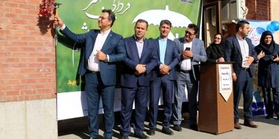 امید زنگ بیمه را در ارس به صدا درآورد