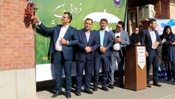 امید زنگ بیمه را در ارس به صدا درآورد