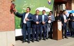امید زنگ بیمه را در ارس به صدا درآورد