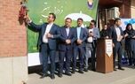امید زنگ بیمه را در ارس به صدا درآورد
