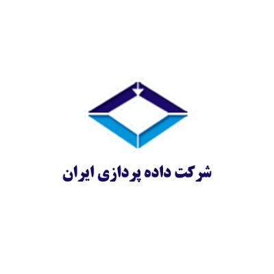 محمدعلی نوذر به هیات مدیره داده پردازی ایران پیوست