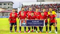 نساجی مازندران- الهلال عربستان؛ جدال شاگردان رحمتی با یاران نیمار در آزادی
