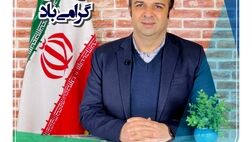 پیام مدیرعامل بیمه آرمان به مناسبت روز خبرنگار
