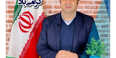 پیام مدیرعامل بیمه آرمان به مناسبت روز خبرنگار
