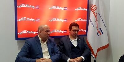 بیمه زندگی خاورمیانه رقابت قابل توجهی با سایر شرکت‌های بیمه خواهد داشت/ آیین نامه 96نیاز به بازنگری دارد