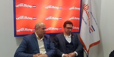 بیمه زندگی خاورمیانه رقابت قابل توجهی با سایر شرکت‌های بیمه خواهد داشت/ آیین نامه 96نیاز به بازنگری دارد
